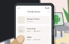 如何使用谷歌的新查找我的设备服务来追踪你的安卓设备
