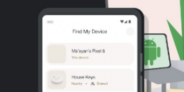 如何使用谷歌的新查找我的设备服务来追踪你的安卓设备