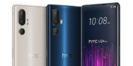 HTC U24 Pro在欧洲开始接受预订附赠免费无线充电器