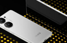 iQOO Neo 9s Pro手机规格在发布前曝光