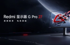 小米Redmi G Pro游戏家庭套装包括i7/i9笔记本电脑+27英寸显示器