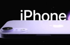 iPhone 16尚未到来已经有关于下一代iPhone 17 Air的讨论