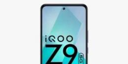 iQOO Z9 5G手机以上市以来最低价发售