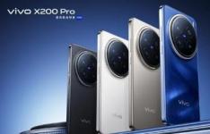 即将推出的智能手机Vivo X200和Honor X60等