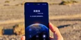 Oppo Find X8系列存储选项和发布时间表揭晓