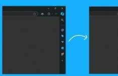 Microsoft Edge永久淘汰侧边栏