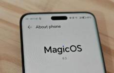 荣耀Magic 7确认将于30日发布