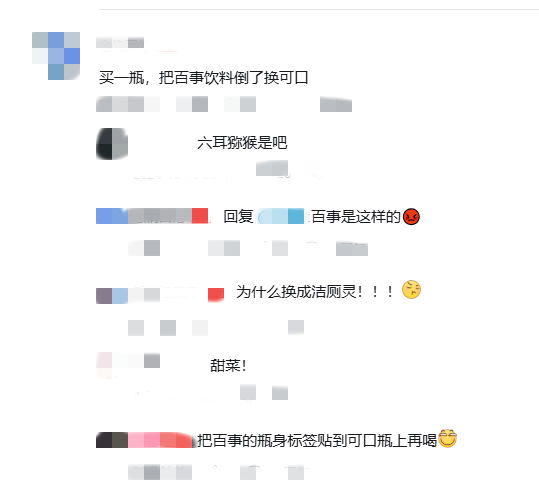 游侠网12