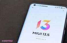 MIUI13.5支持哪些机型