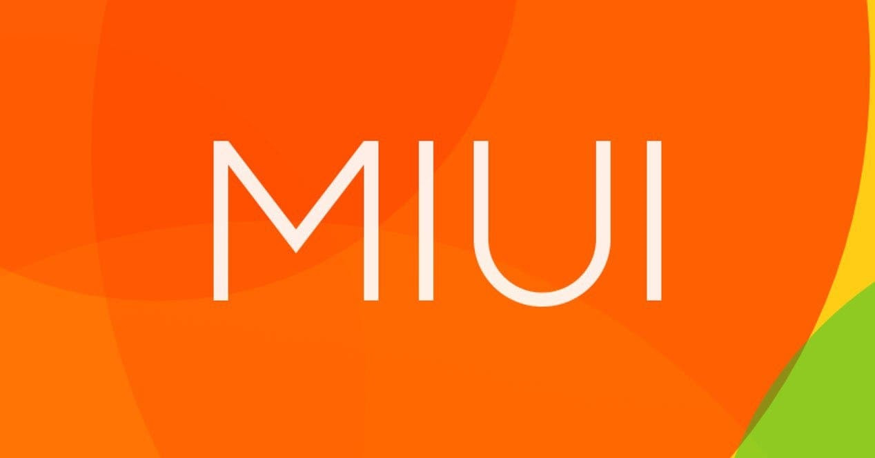 miui13什么时候出