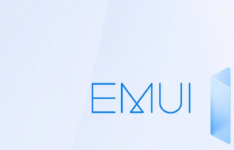 EMUI11公测时间什么时候