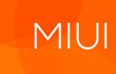 miui13什么时候出