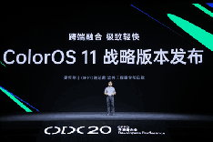 Coloros11什么时候更新